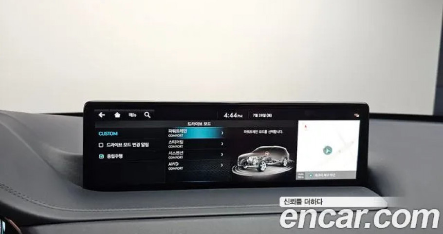 Genesis Gv80 