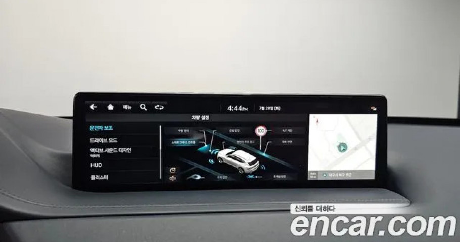 Genesis Gv80 