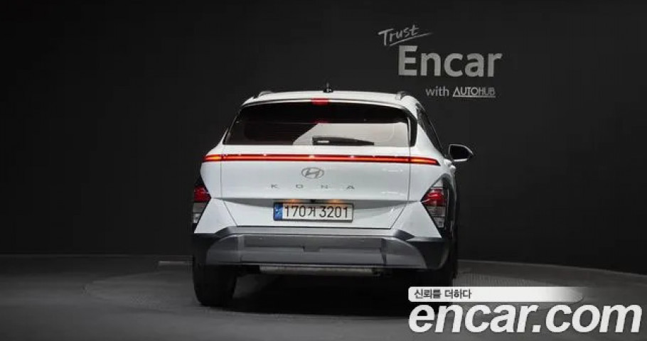 Hyundai Kona 