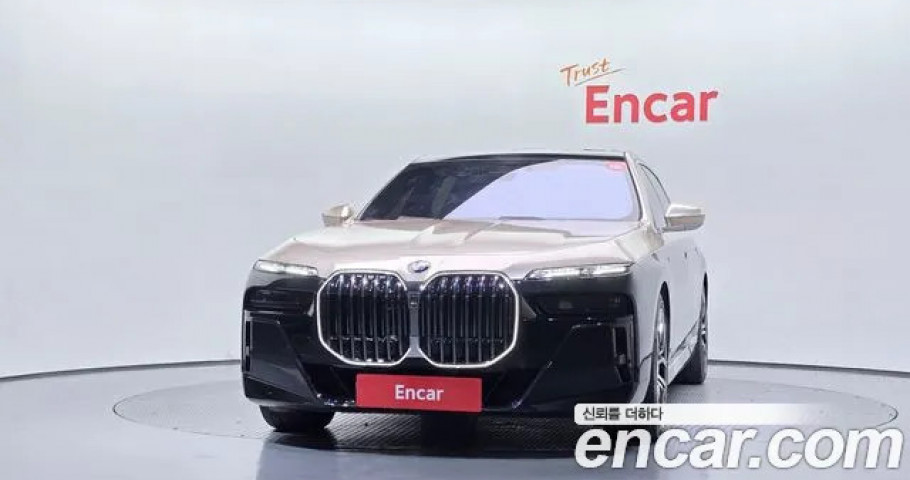 Bmw 7-Series 
