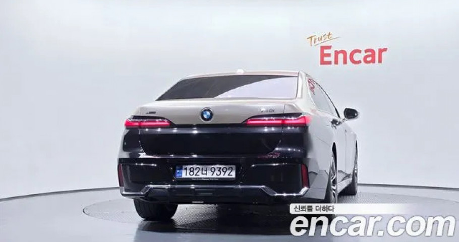 Bmw 7-Series 