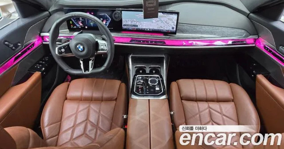 Bmw 7-Series 