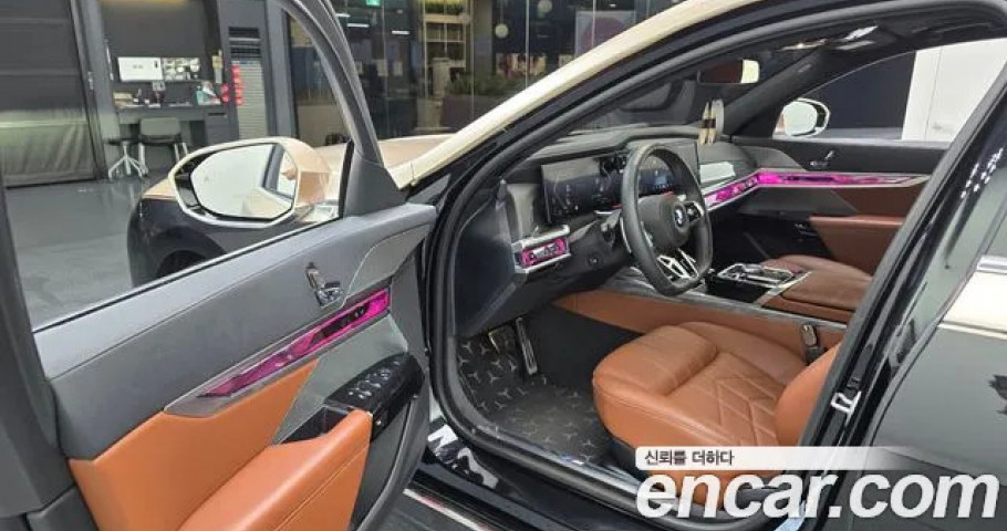 Bmw 7-Series 