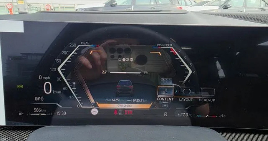 Bmw X7 