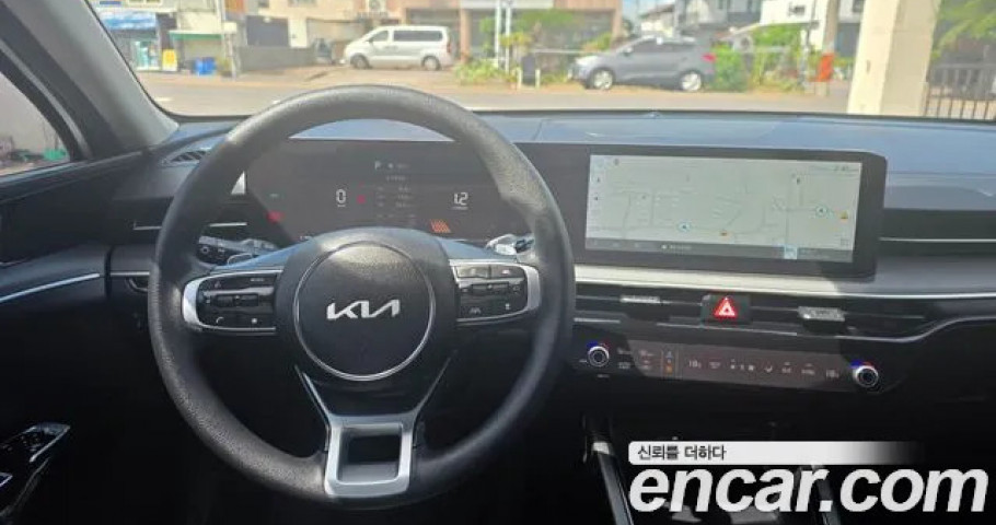 Kia K5 