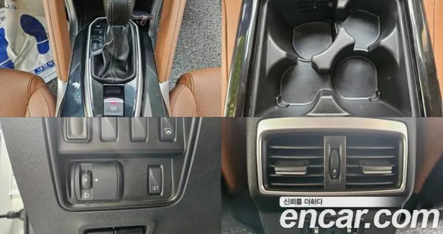 Renault Qm6 