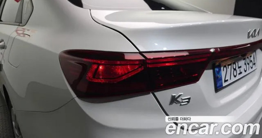 Kia K3 (Cerato) 