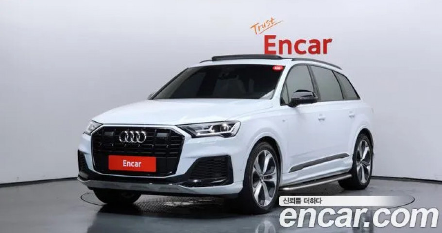 Audi Q7 