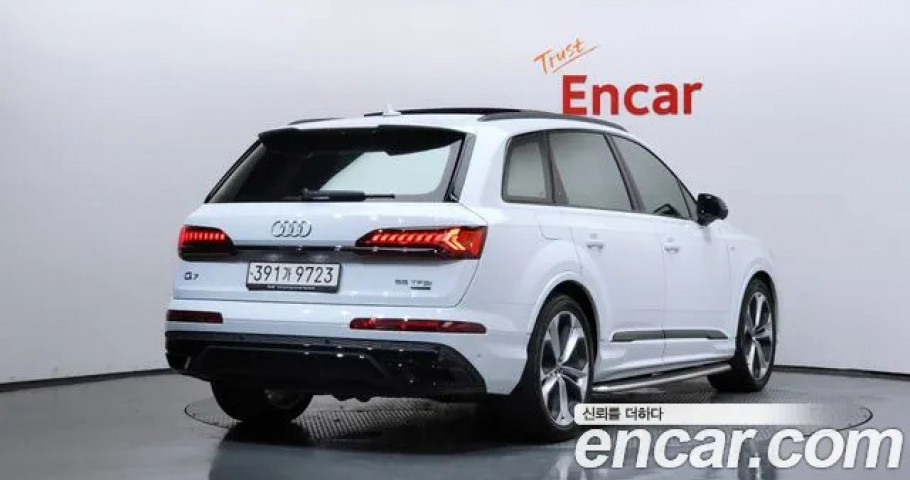 Audi Q7 