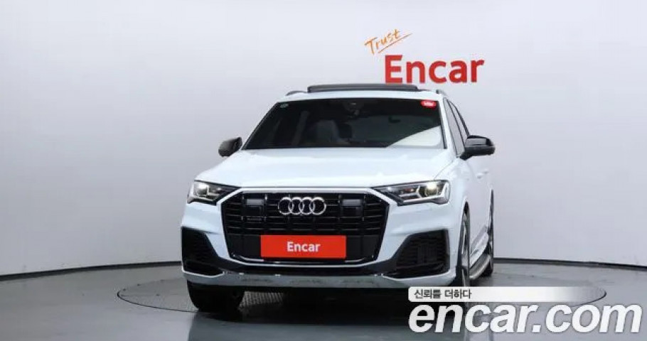 Audi Q7 