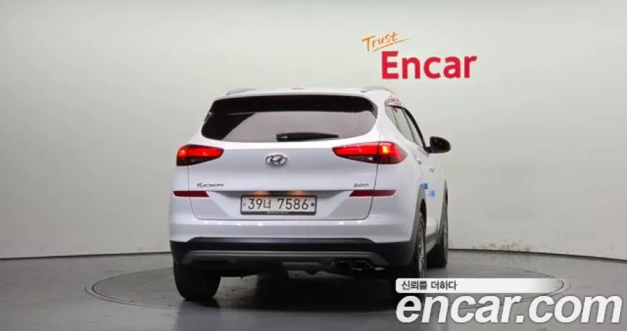 Hyundai Tucson 