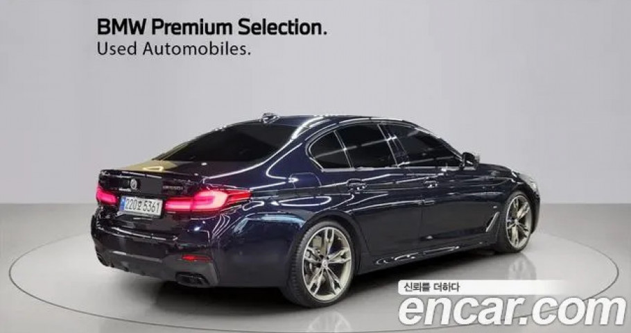 Bmw 5-Series 