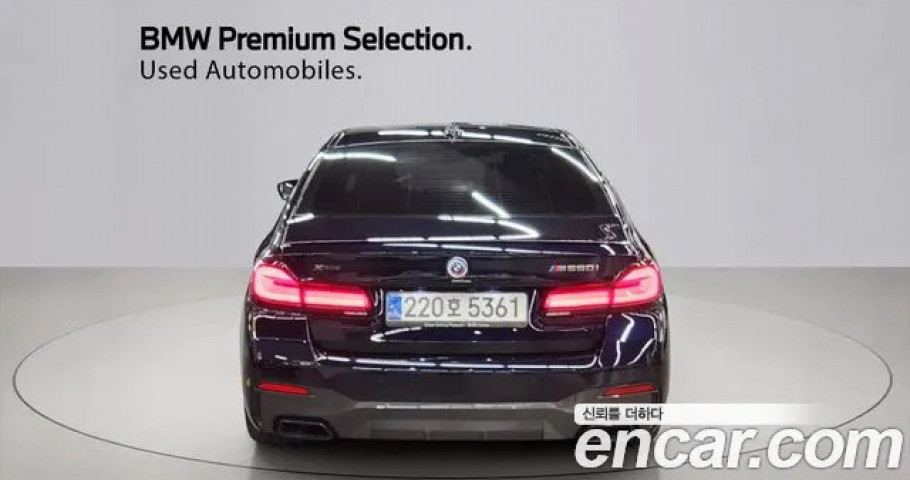 Bmw 5-Series 