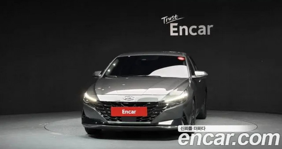 Hyundai Avante (Elantra) 