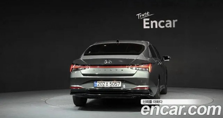 Hyundai Avante (Elantra) 