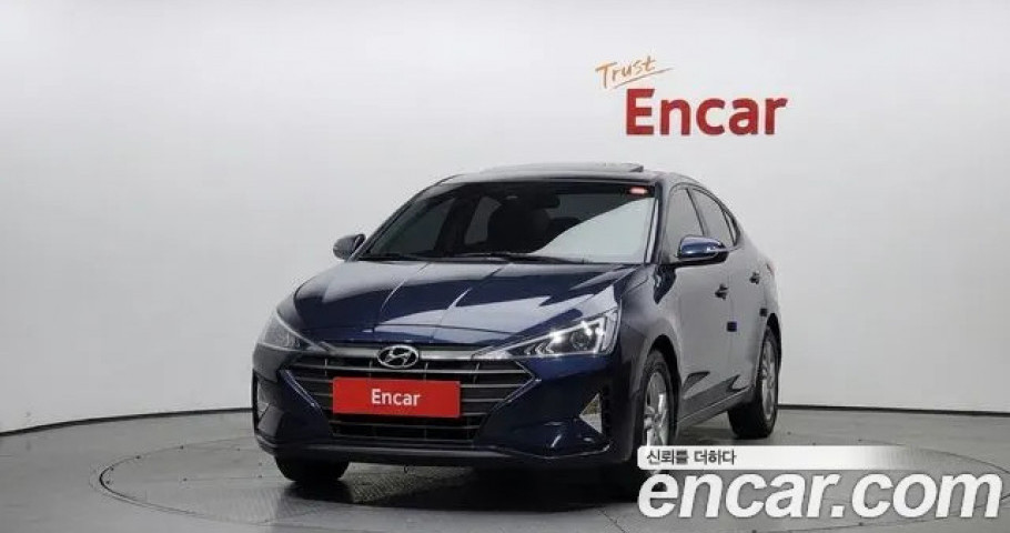 Hyundai Avante (Elantra) 
