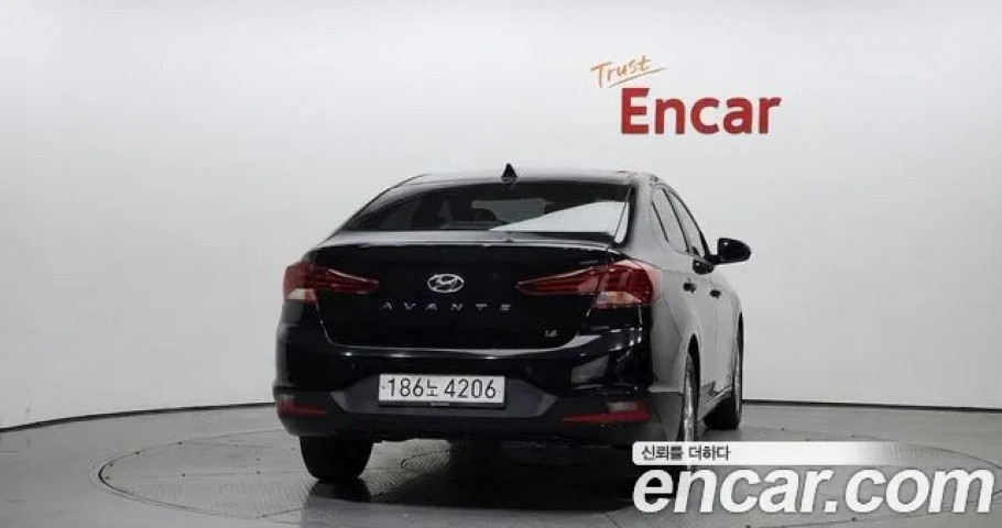 Hyundai Avante (Elantra) 