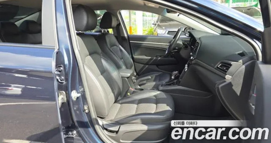 Hyundai Avante (Elantra) 