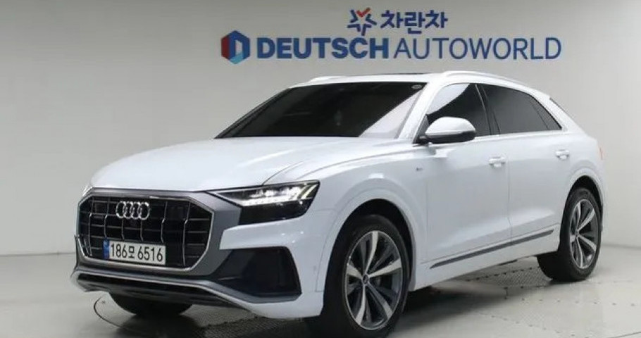 Audi Q8 