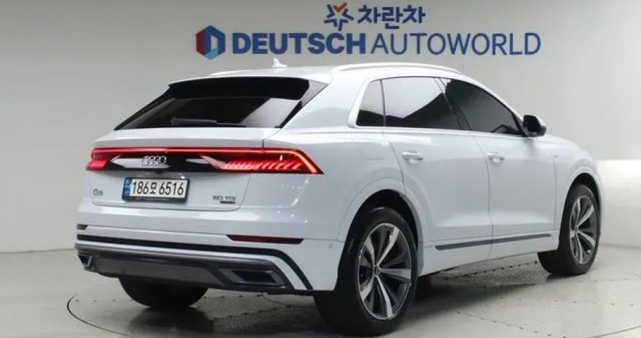 Audi Q8 