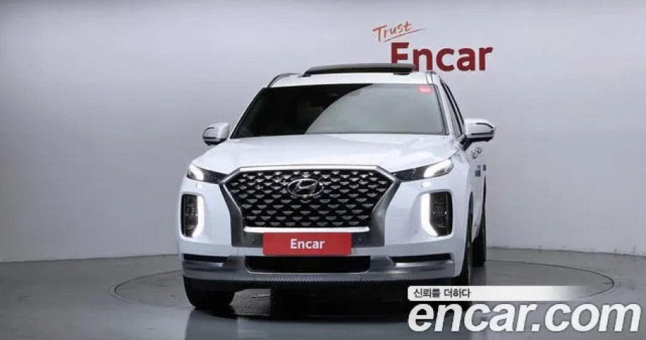 Hyundai Palisade 