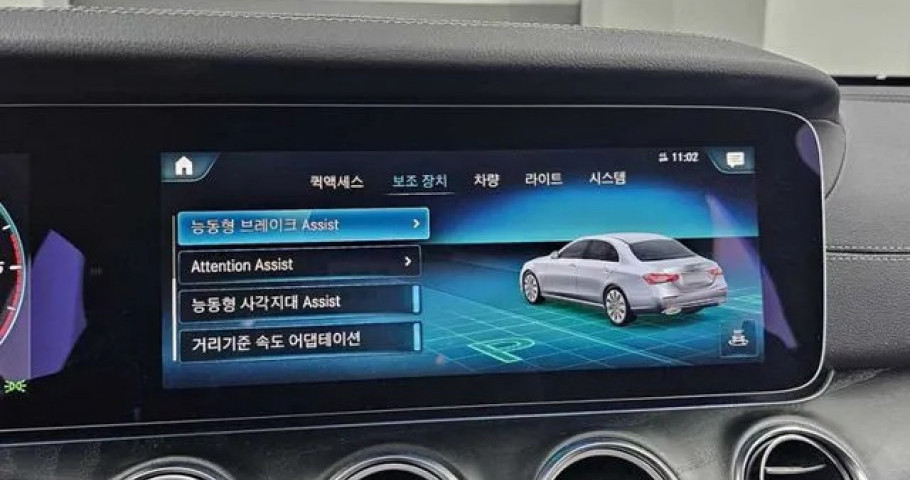 Mercedes-Benz E-Class 