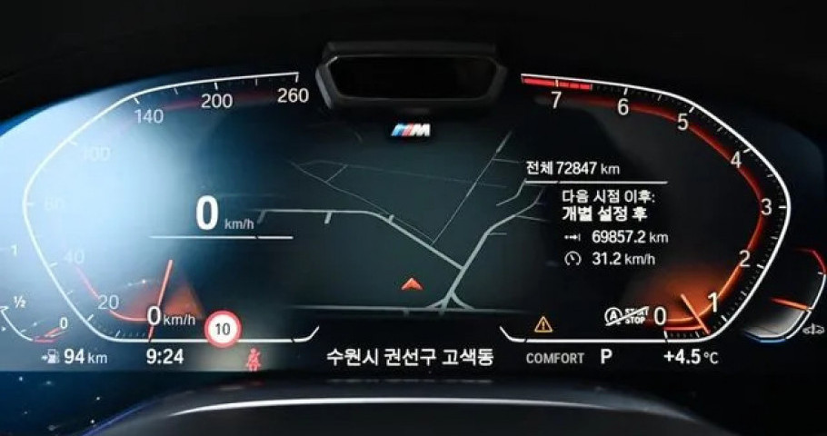 Bmw 7-Series 