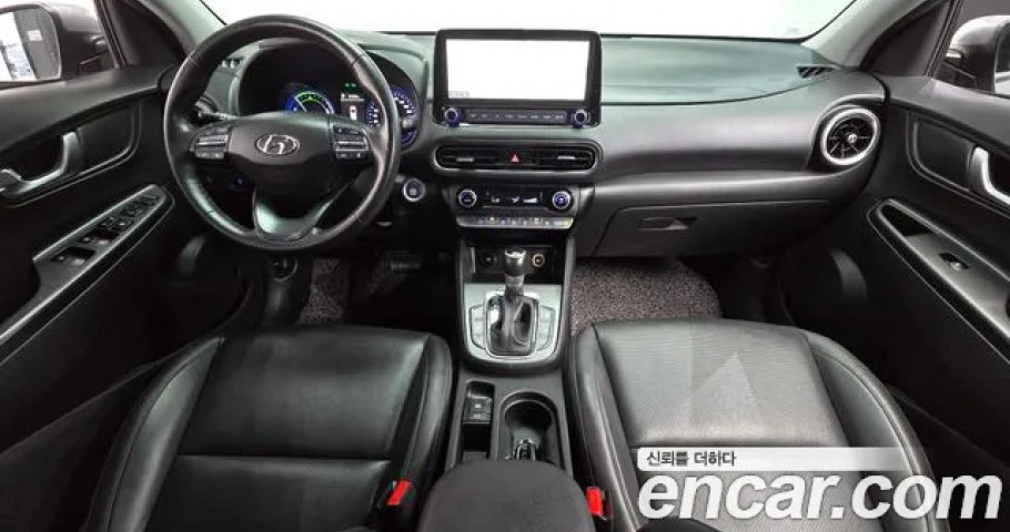 Hyundai Kona 