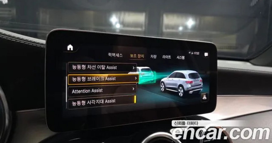 Mercedes-Benz Glc-Class 