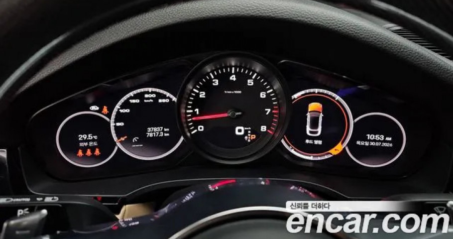 Porsche Cayenne 