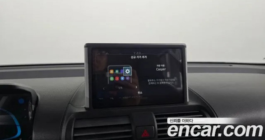 Hyundai Casper 