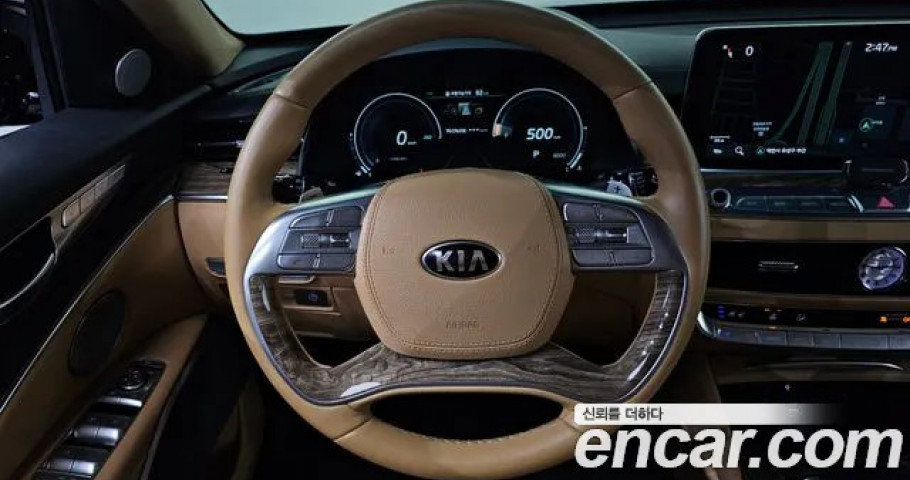 Kia K9 