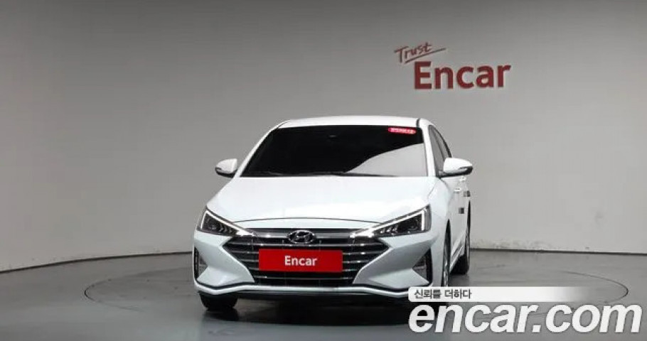 Hyundai Avante (Elantra) 