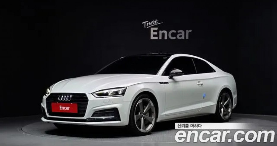 Audi A5 