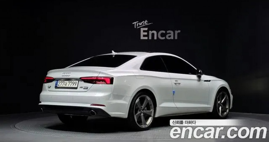 Audi A5 