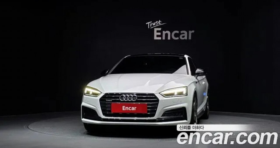 Audi A5 