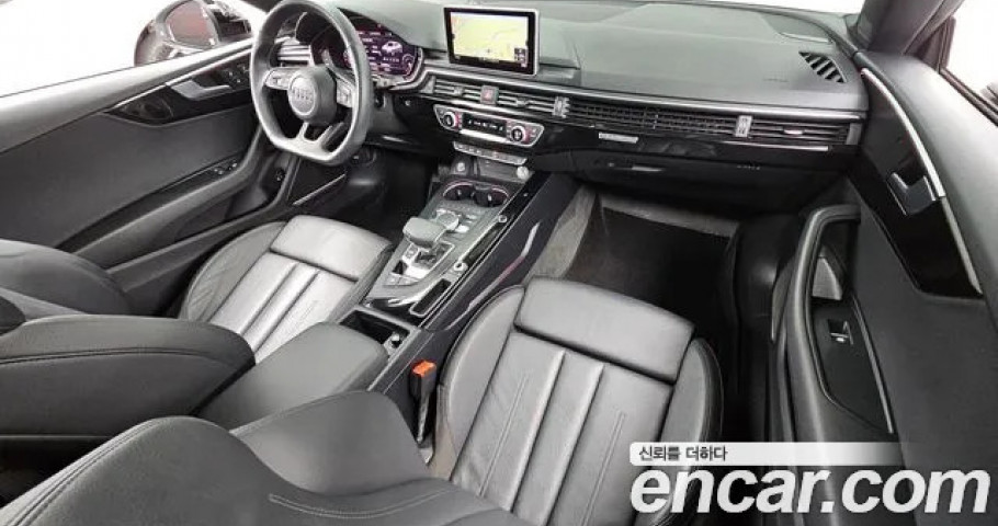 Audi A5 