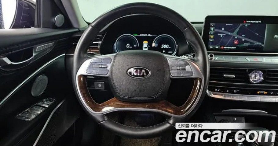 Kia K9 