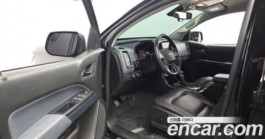 Chevrolet Colorado 