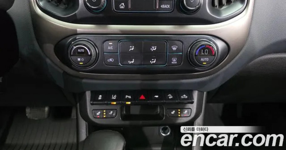 Chevrolet Colorado 