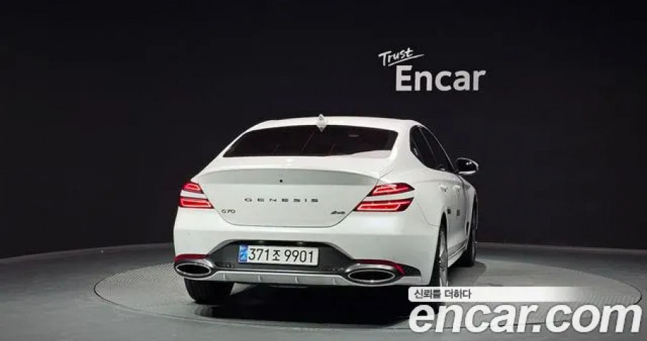 Genesis G70 