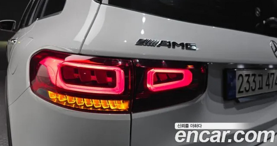 Mercedes-Benz Glb-Class 