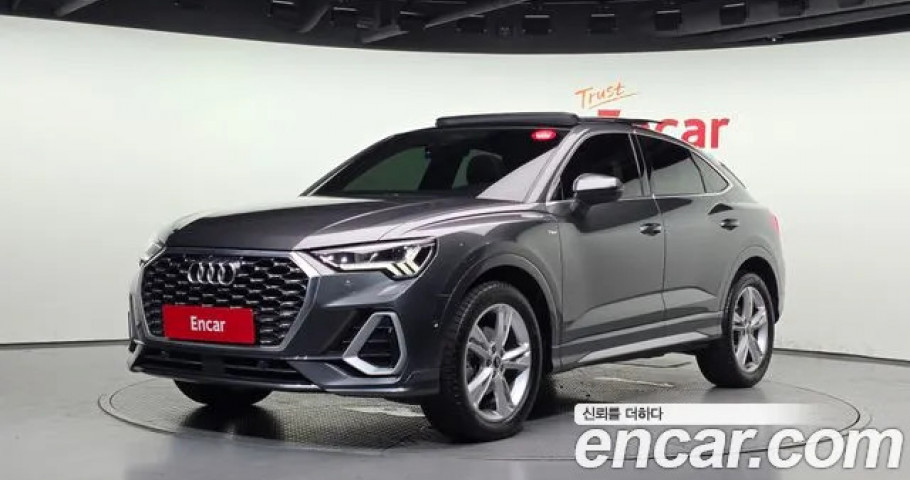 Audi Q3 