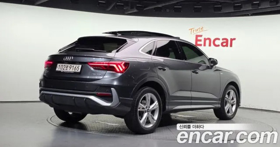 Audi Q3 