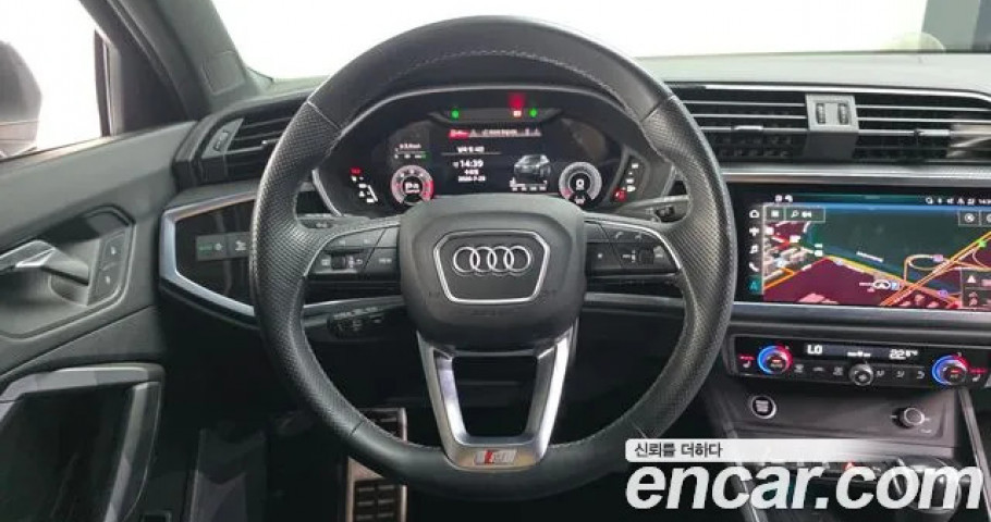 Audi Q3 
