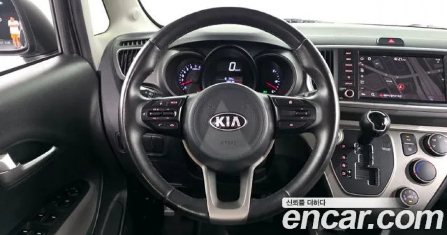 Kia Ray 