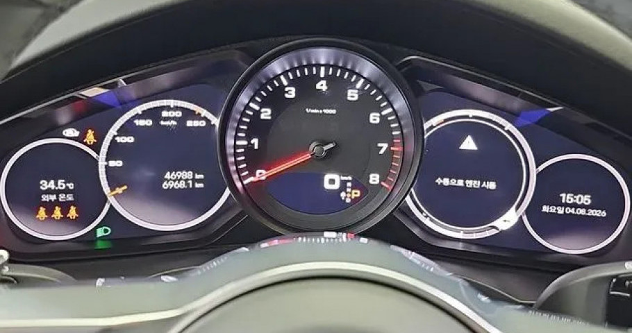 Porsche Cayenne 