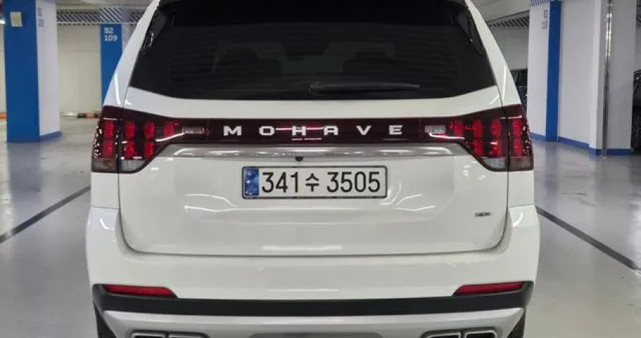 Kia Mohave 