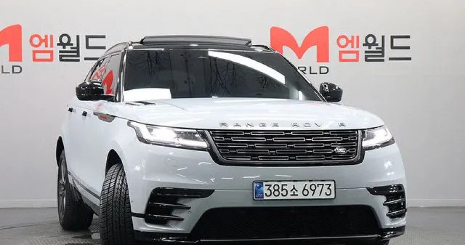 Land Rover Range Rover Velar 
