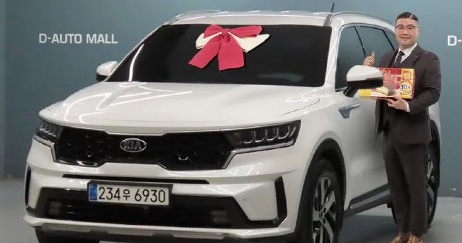 Kia Sorento 